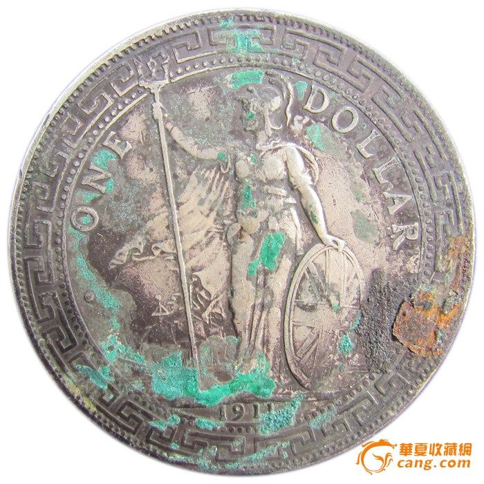 刘大哥讲话理太偏,<em>谁说女子不如男</em>。问:是_唱
