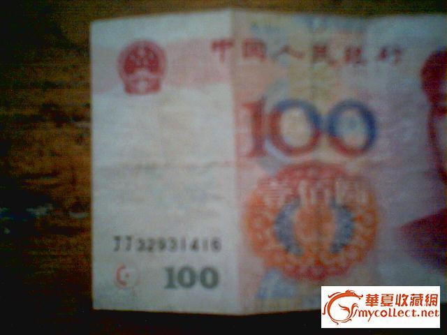 一张诡异的毕业照,恐怖图片一张诡异,一张诡异的冥 ...