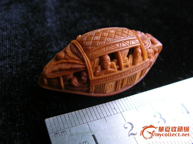      核舟记(苏州功) 
