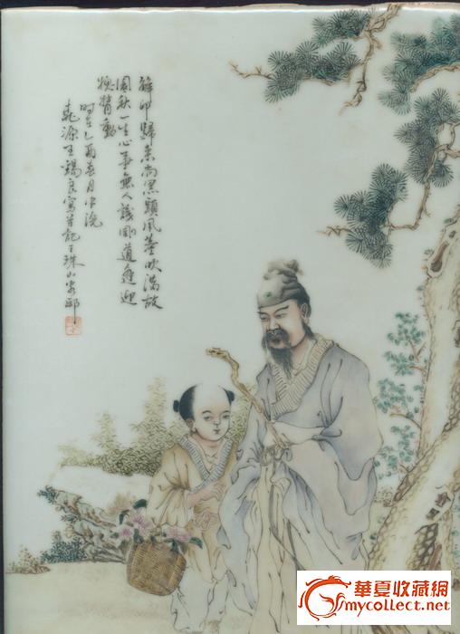 王锡良浅绛彩人物瓷板画