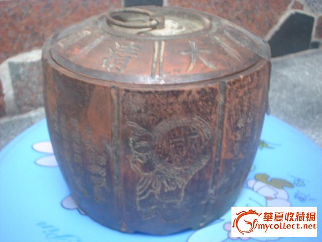 咸丰款许小忠制紫沙蛐蛐罐