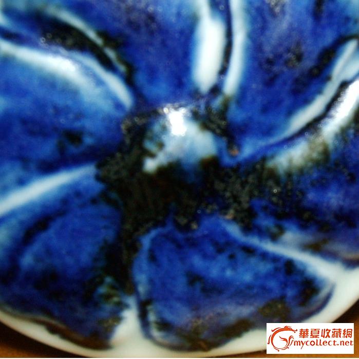 大家来评吧!大明宣德官窑鸟食罐!