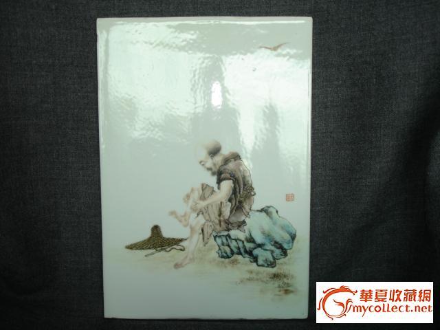 瓷板图案 荧光板图案设计图片 景德镇瓷板画