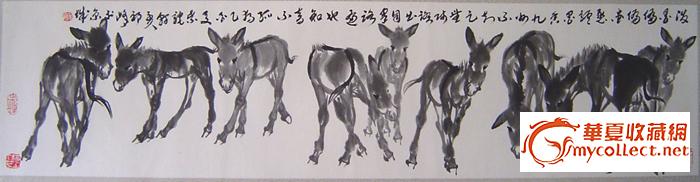 他以画"驼"驴"和书法草书闻名,并得到张仃,廖静文,韦江凡等画界前辈