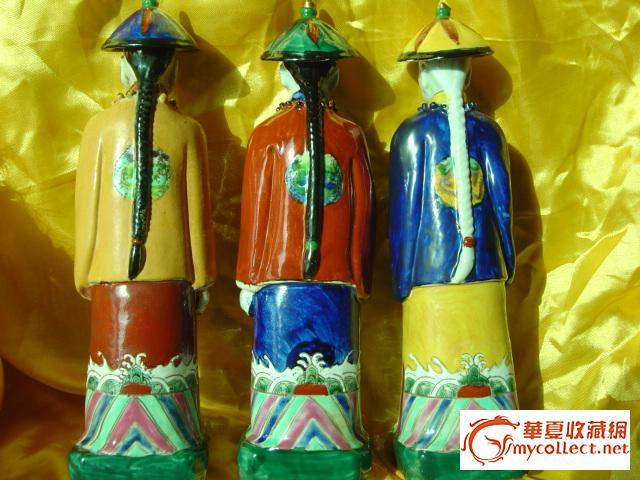 双眼皮的康熙、雍正、乾隆小瓷像(福建会馆款