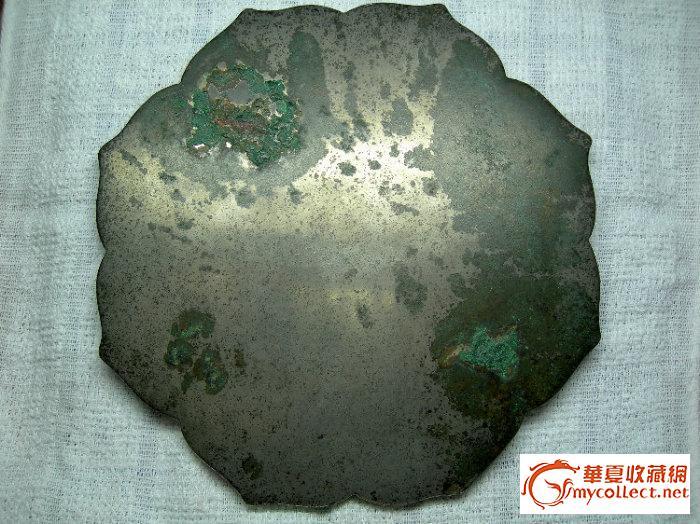 唐 双鸾双凤菱花镜_唐 双鸾双凤菱花镜鉴定_来