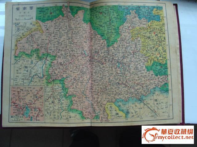 建国初期全国各省gdp_2020全国gdp排名省(3)