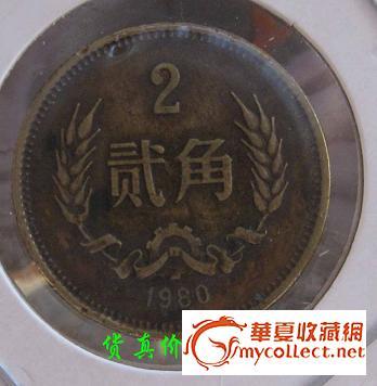 铜币值多少钱_大清铜币值多少钱？2016大清铜币收藏价格一览表