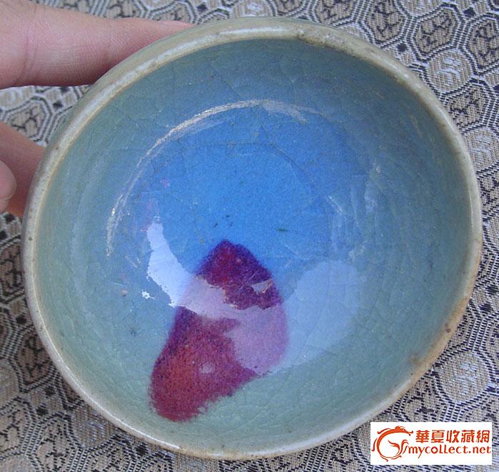 紫红斑钧窑,玻璃釉