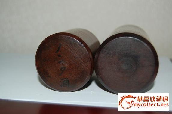 有没有懂日文的木友,帮忙看看这是什么东西?_