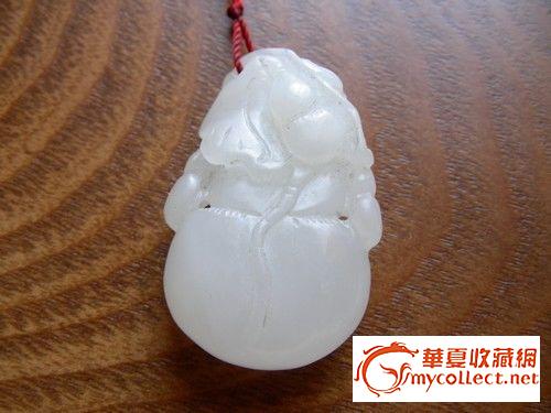 新手上路,这个是青海玉还是和田玉?