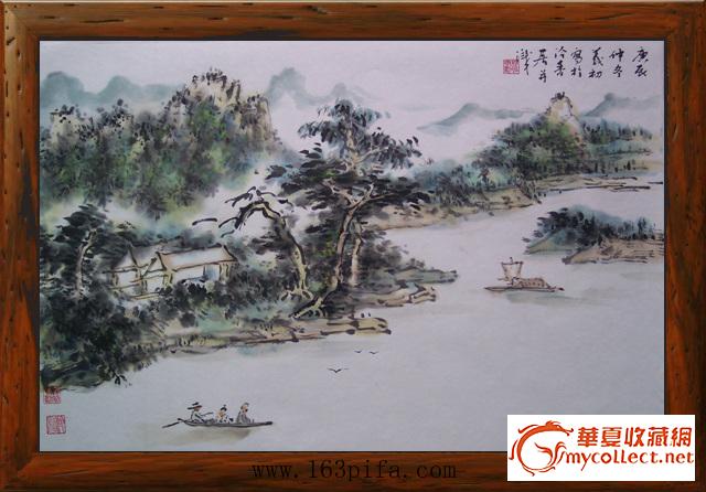中国最贵的山水画图片展示