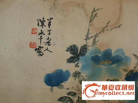 一幅陈半丁的画请大家点评