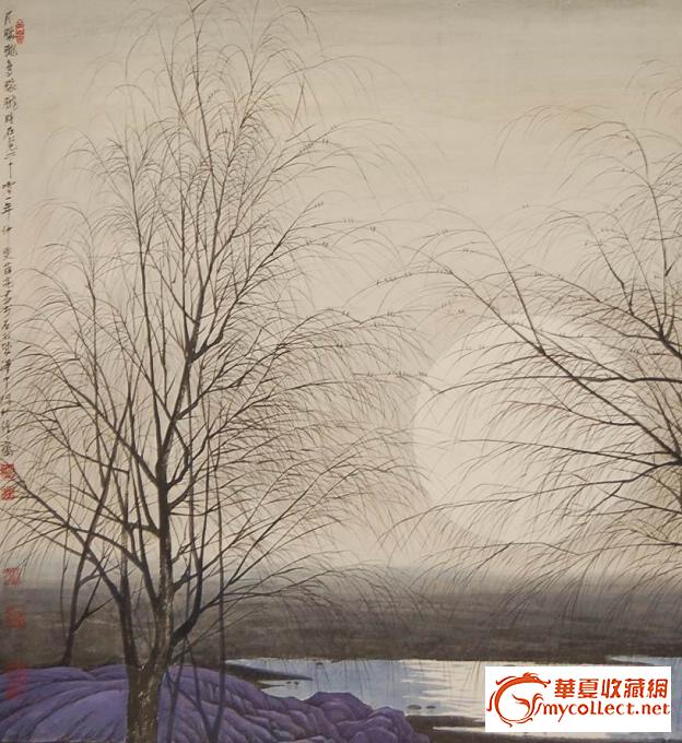 薛亮《月朦胧鸟朦胧》