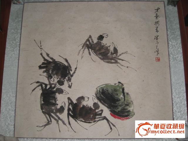 王峰画的螃蟹