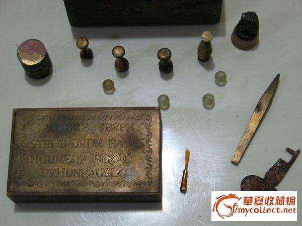 民国大额银行存票价格