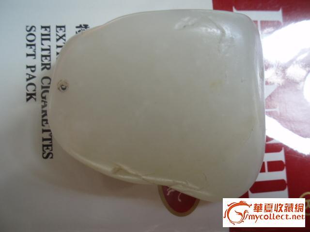 羊脂白玉籽料0元拍呢_羊脂白玉籽料0元拍呢鉴定_来自藏友zhang_001_玉器鉴定_和田鉴定_古玩鉴定估价_华夏收藏网