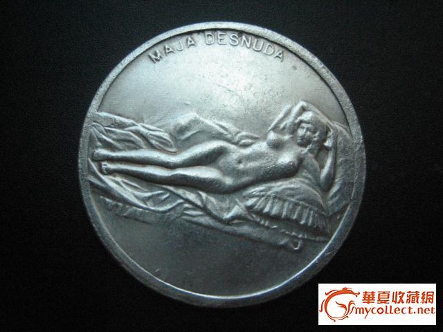 正面是一裸女像的硬币是那一个国家或地区的硬