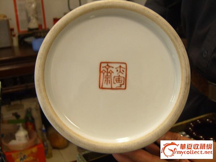 请专家鉴定是民国张志汤的作品吗?
