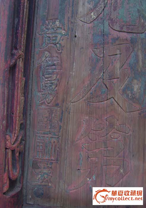 古巷孚中人口_中孚酒业价格图片(2)
