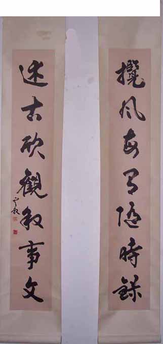 鷨׭̼   漣