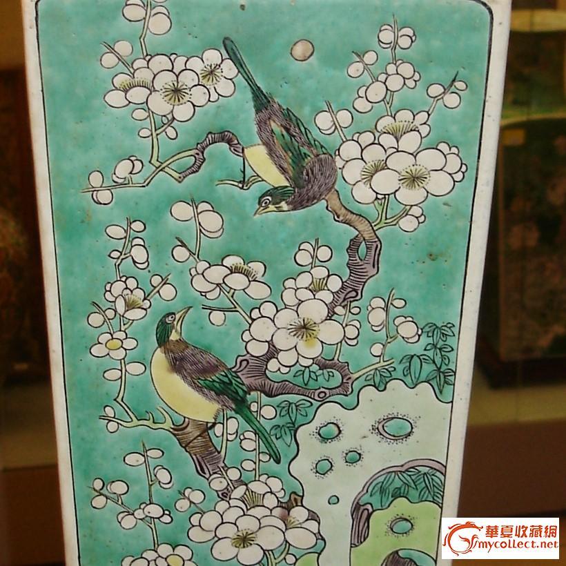 康熙款素三彩四季花鸟纹天圆地方瓶_康熙款素