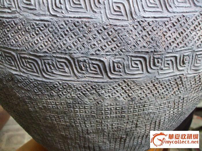 █精品█西周印纹硬陶★云雷纹(当地也叫"皮带工")+口字工_█精品█西周印纹硬陶★云雷纹(当地也叫"皮带工")+口字工鉴定_来自藏友古轩趣阁_陶瓷鉴定_高古陶瓷鉴定_古玩鉴定估价_华夏收藏网