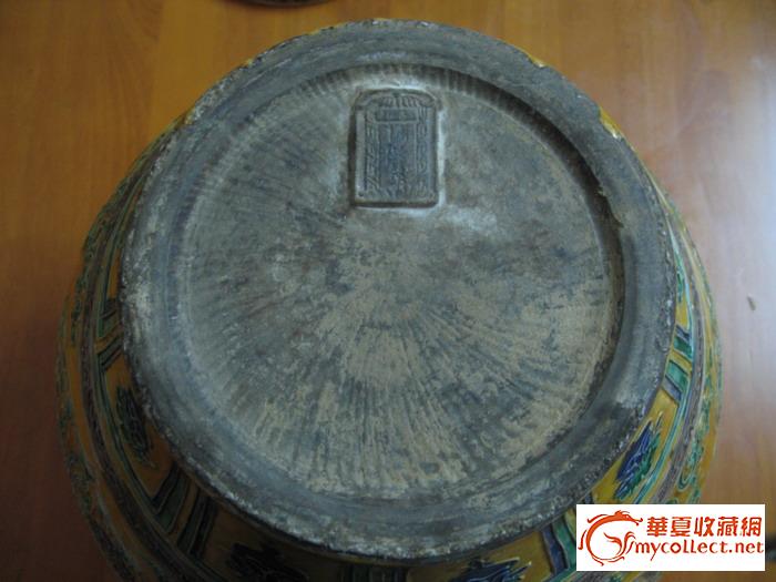 元 博陵笫 珐华彩狮钮盖罐,来自藏友博陵第-陶