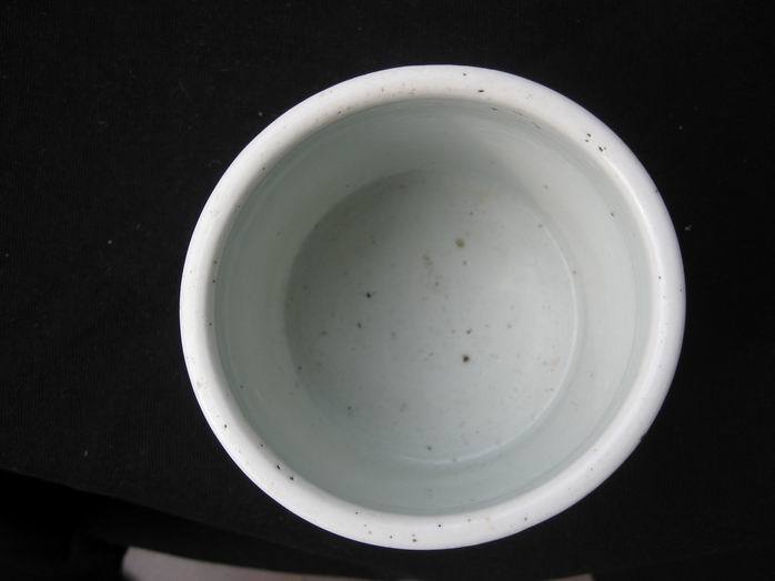 普品1000-6-96_普品1000-6-96鉴定_普品1000