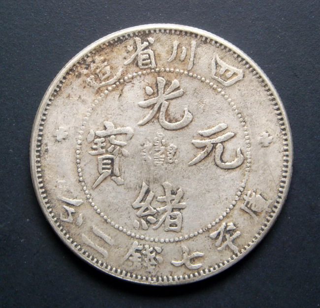 色老师网站_日本黑袜丝女老师色_所当前页面