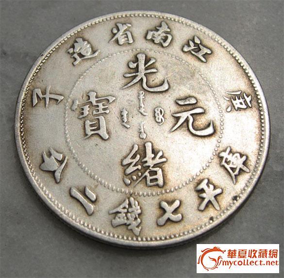 我是一只小小狗:我是一只小小狗看过都明白了
