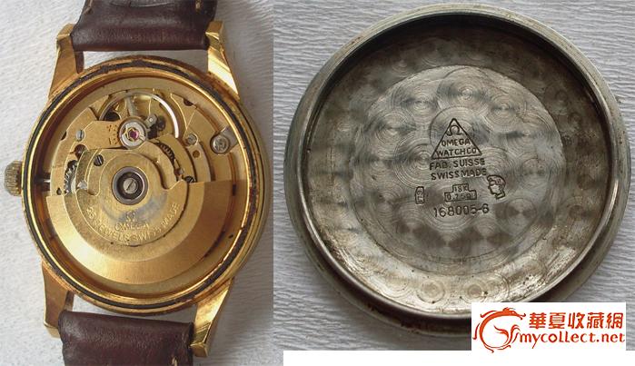 瑞士大品牌机械手表:欧米茄表两块,来自藏友欧