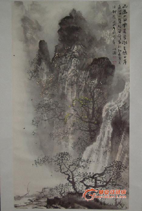 抗震救灾义拍-41,画轴,李川浦,山水,雨过山头