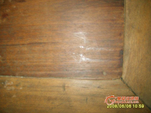 明代楠木镶嵌黄花梨小炕桌估价_明代楠木镶嵌