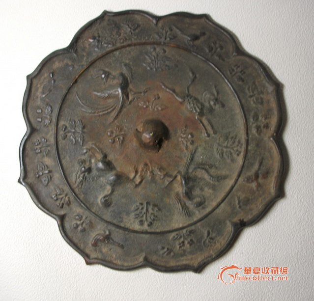 古镜断代-图1图片