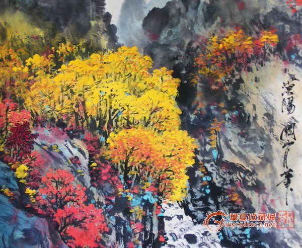 tt2t-关山月山水画,来自藏友tt2t-字画-其它-藏品