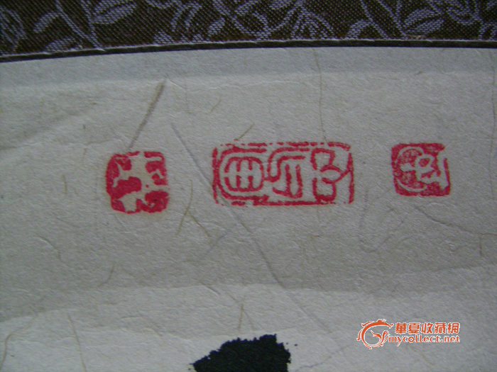 柏青体创始人柏青的一副字,来自藏友cxw3059