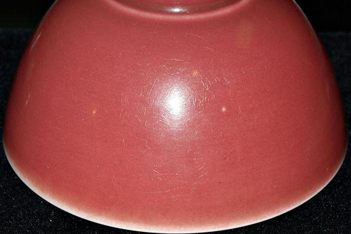 雍正款郎红碗, 是老的吗?