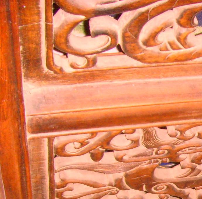 镶嵌玉石雕制婴戏纹图案罗天池书陋室铭全篇文