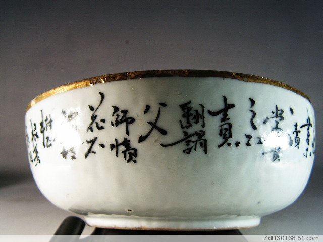 又见任焕章
