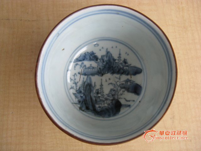 五良大甫吴祥瑞造款碗