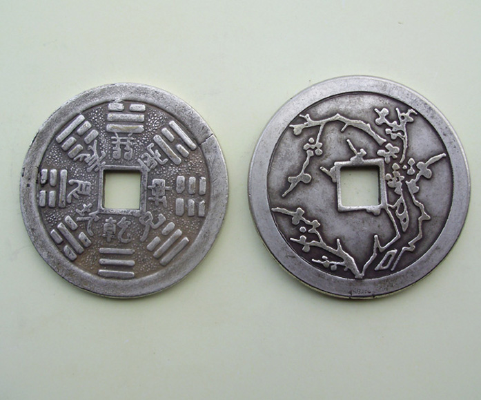 驱邪之类的古钱币,来自藏友孔春朴-钱币-其它钱币-藏品鉴定估价-华夏收藏网