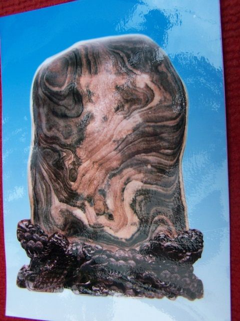 千年难遇寿字石《重上》_千年难遇寿字石