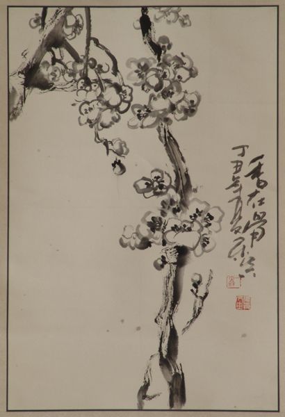 平淡人生 入世出世同一心(一)_平淡人生 入世出