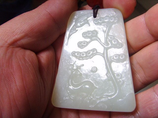 宝玉石鉴定证书查询_玉石鉴定编号查询_珠宝