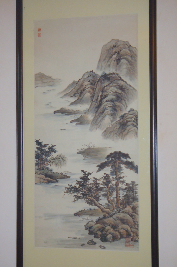 山水画,来自藏友泰元栈-字画-其它-藏品鉴定估