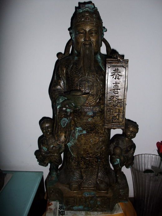 乾隆年制加彩财神及散财童子像_乾隆年制加彩