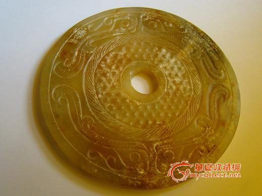 记住就行了,光是电磁波,任何物质阻尼差异存在