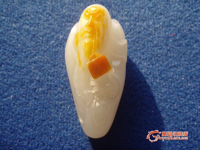 新得的小玉件,请大家给起个名字,来自藏友高澄