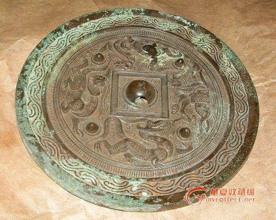 真汉代古镜?请方家指点图片